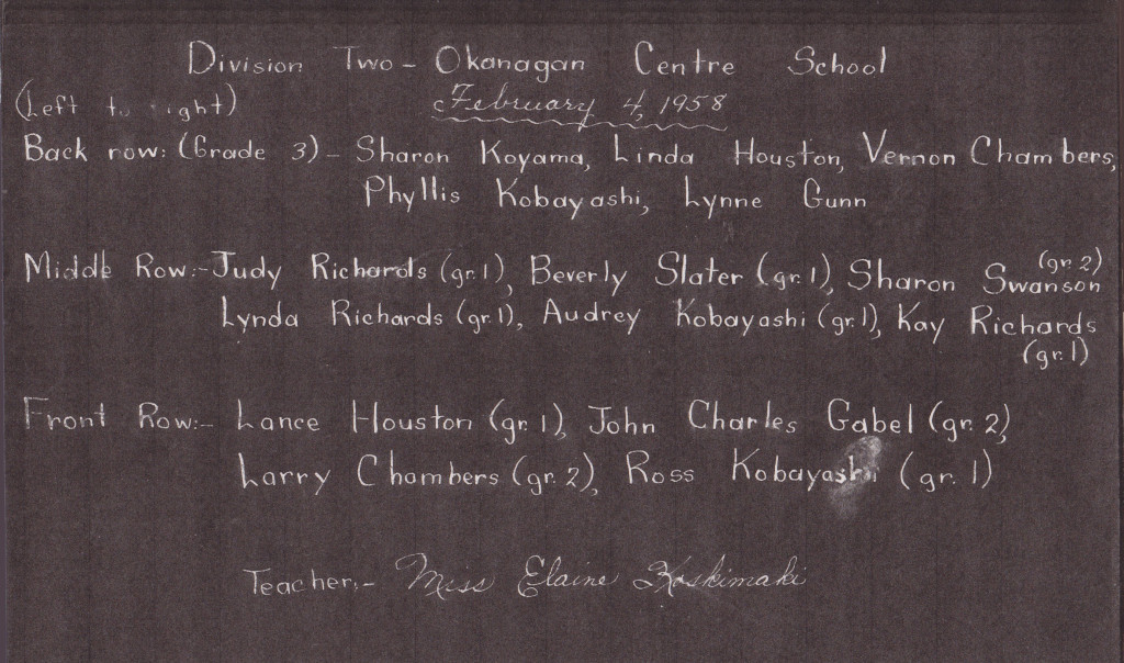 Division Two -- Okanagan Centre School