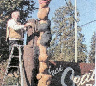  October, 2006 – God’s Totem at Jack Seaton Park